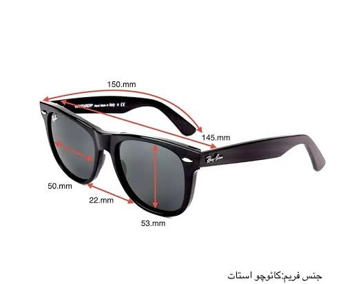 عینک افتابی ریبن مدل کلاسیک uv400 مردانه زنانه